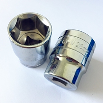 1 2 Short Sleeve Extended Sleeve Handle Sleeve Handle Sleeve Wrench Set Fast Sleever