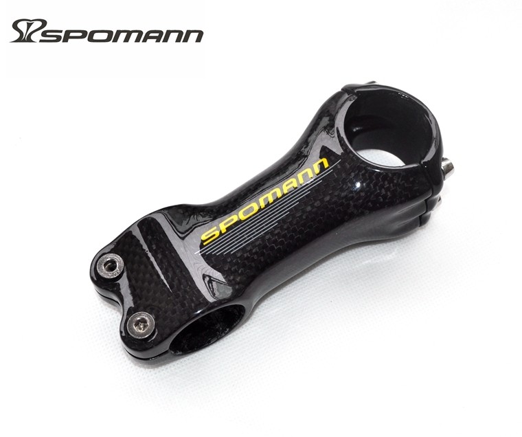 Guidon de vélo - Ref 2341856 Image 7