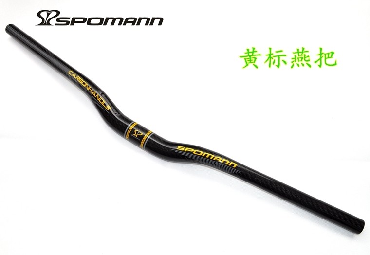 Guidon de vélo - Ref 2341856 Image 9