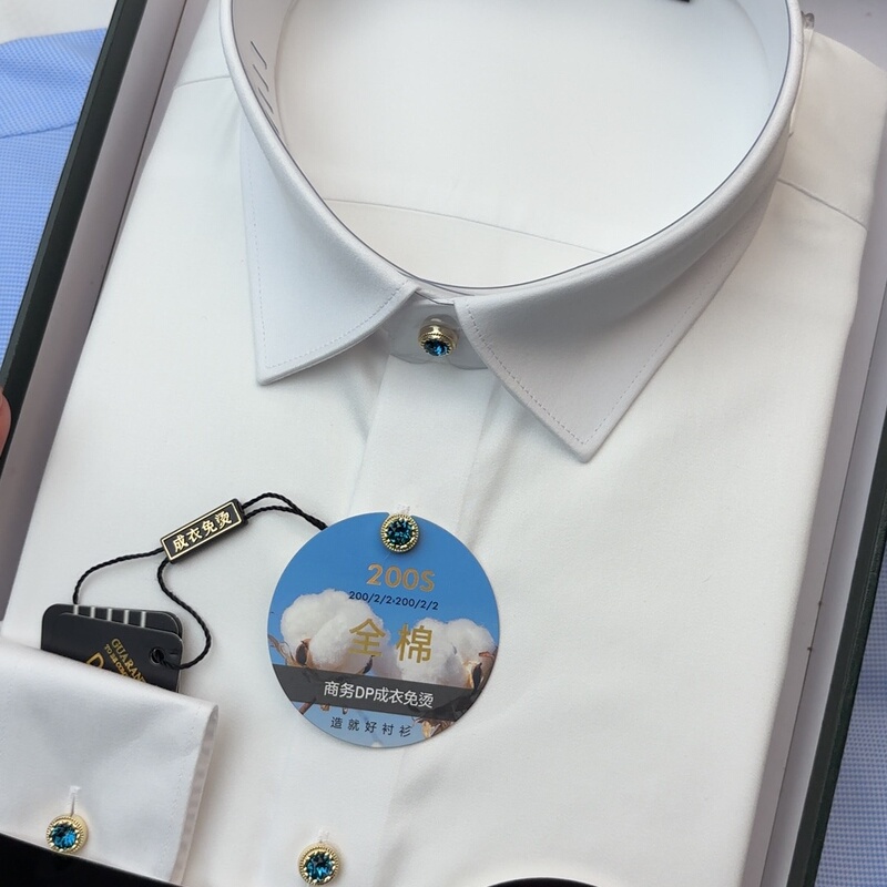 【Crystal Button】200 Pieces of Pure Cotton Long-Sleeve White Shirts for Men, High-End Business Leader Formal Shirts for the Workplace
