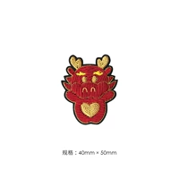 Qilin Dragon Aoki Cloud милый дракон