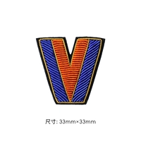 Цветная буква V.