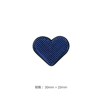 Синяя любовь