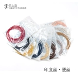 Металлическая медная брошь ручной работы, аксессуар, аксессуары, Индия, с вышивкой