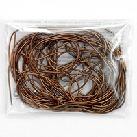 MD-27 (1 упаковка 10 г) 1,0 яркий шелк