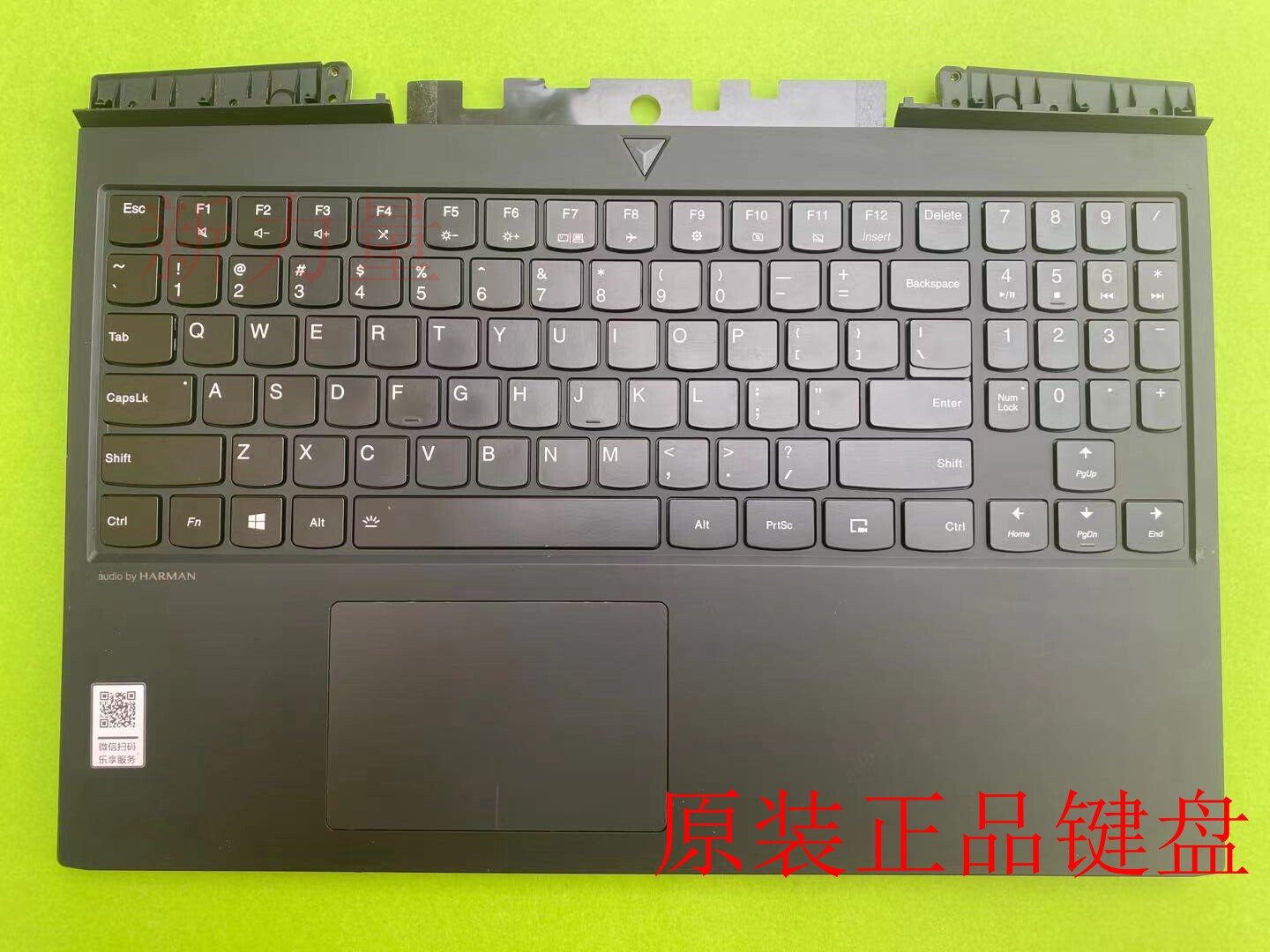 Lenovo delivers Y7000 Y7000P laptop keyboard C shell housing touch pad backlight