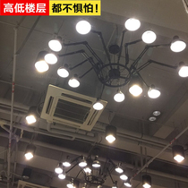 Spider eight claw lamp Nordic restaurant big chandelier clothing store hair salon industrial style retro living room creative chandelier