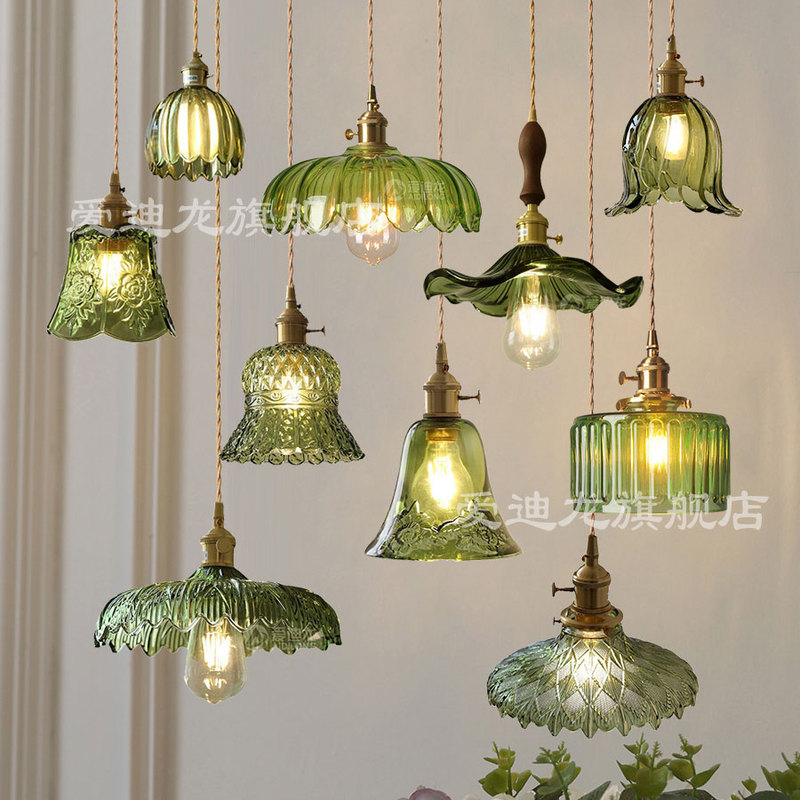 Green Vintage Brass Glass Chandelier Japanese Style Fresh Bedroom Bedside Bar Counter Window Display Bed and Breakfast Bubble Tea Shop ins