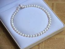 Natural freshwater pearl necklace suit Mothers Day gift