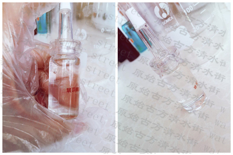 Qingbo uric acid raw liquid softly made of 10ML