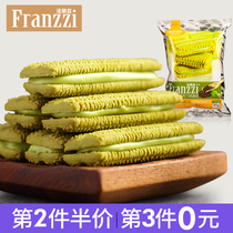 Fariz 95g net red snack Matcha chocolate sandwich cookies Cookies Snack food