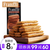 (99 minus 60 yuan)Faritz chocolate sandwich cookies 115g box leisure snacks wholesale