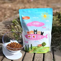 Hải Bingjian Gà hải sản Tôm nguyên con mèo Thức ăn cho mèo 500g Thức ăn chính Loại thức ăn chung cho mèo Hạt cho mèo trưởng thành