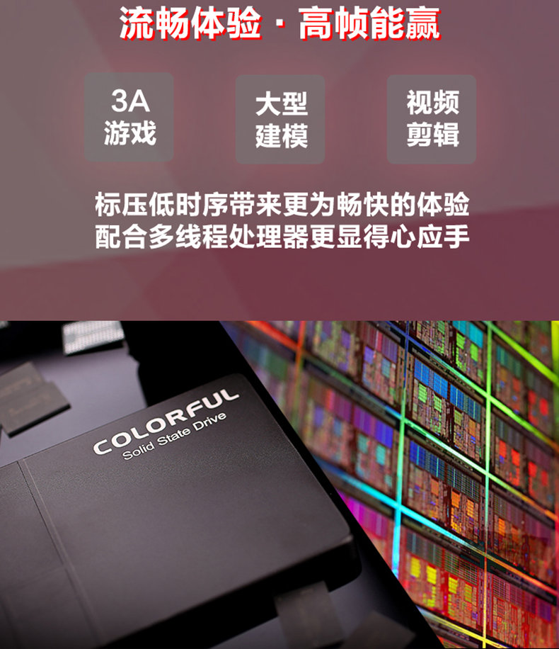 Blackfain Shark New Data Packet 2A_10.jpg