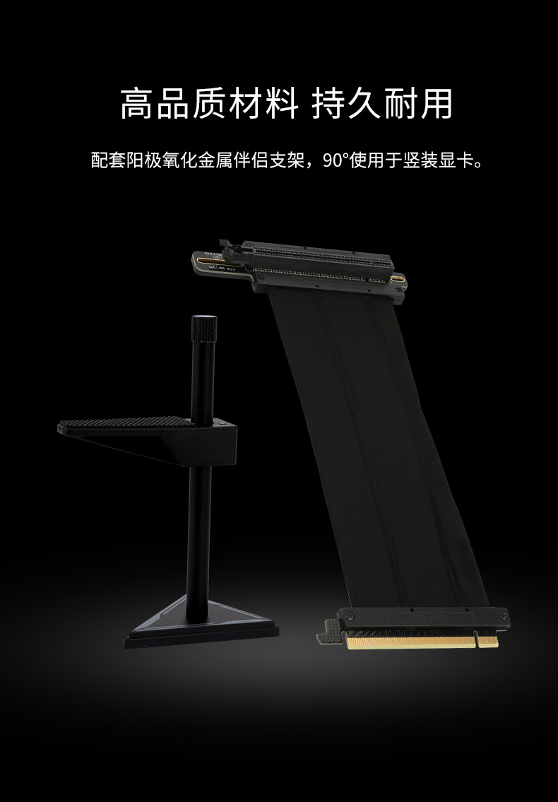 IGAME-PCI-E-4.0x16-графическая линия карты -790_03.jpg