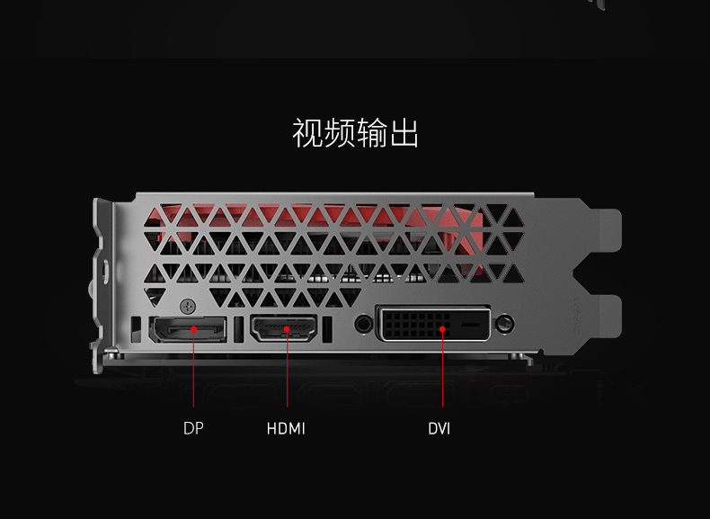 战斧-GTX1660-SUPER-6GB_07.jpg