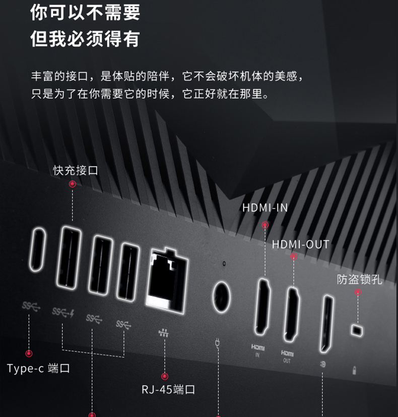 Tmall Direct Delivery_16.jpg