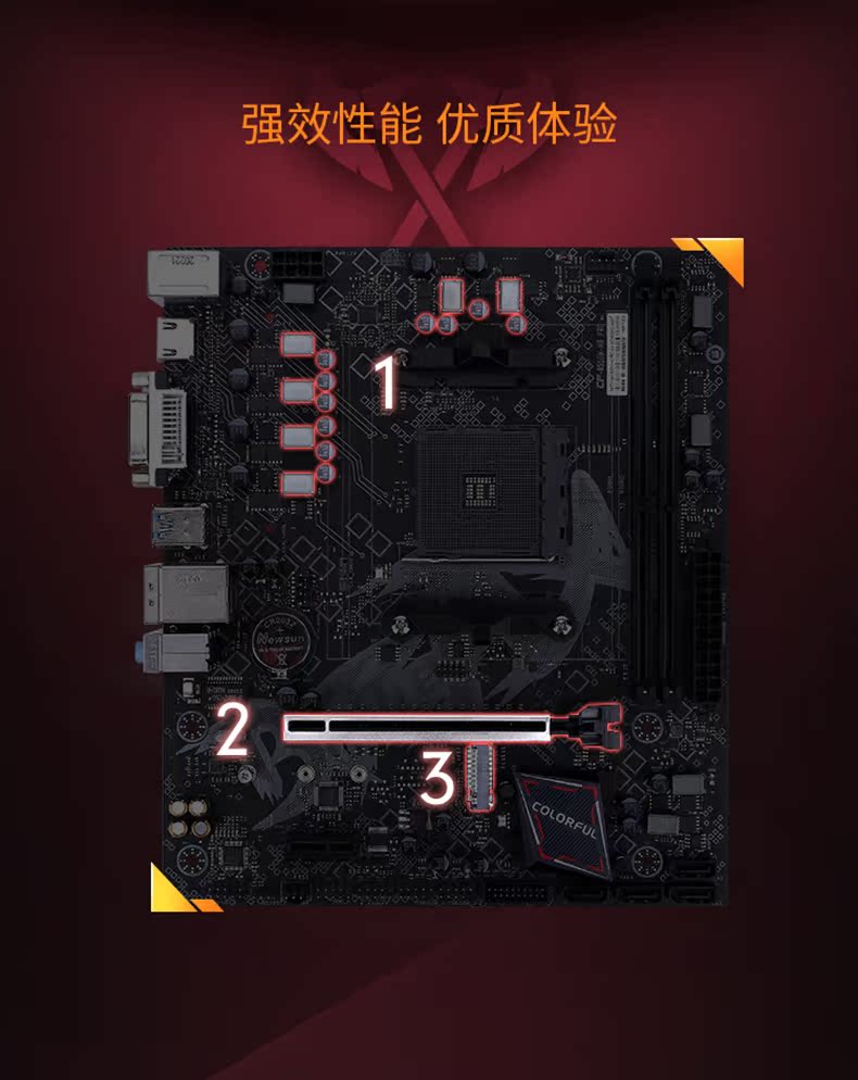 B550M-HD-PRO_04.jpg