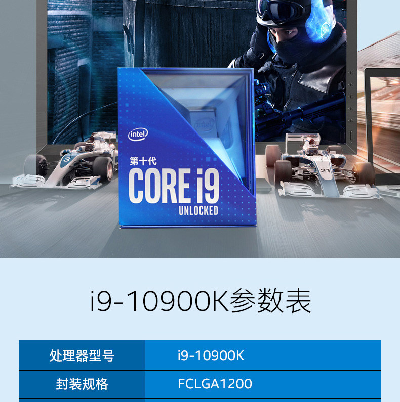 10900K_06.jpg