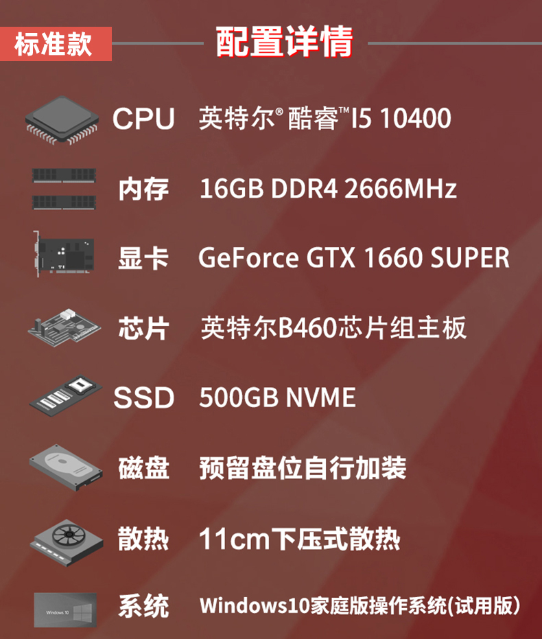 Blackfain Shark New Data Packet 2A_12-2.jpg