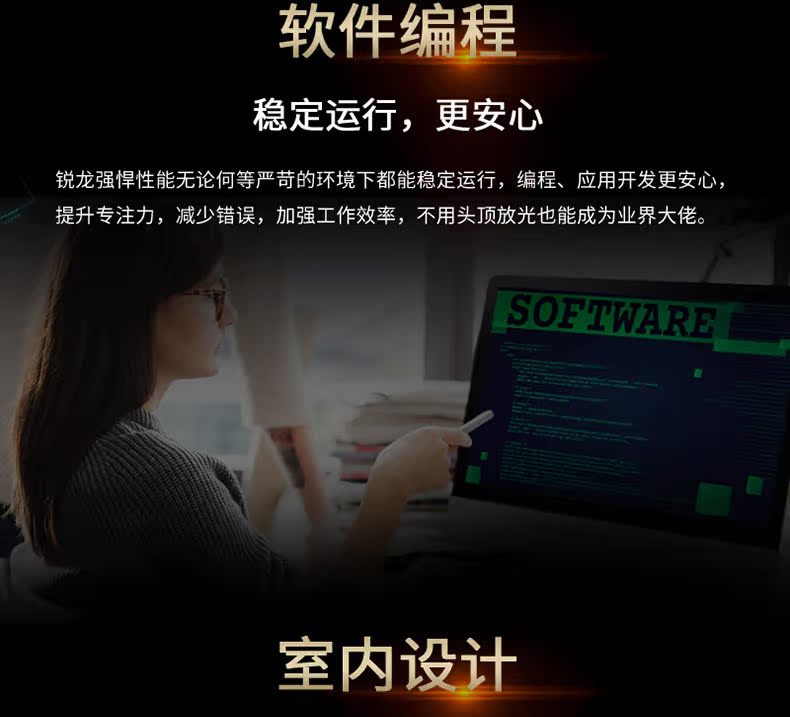 Новичок 3_08.jpg