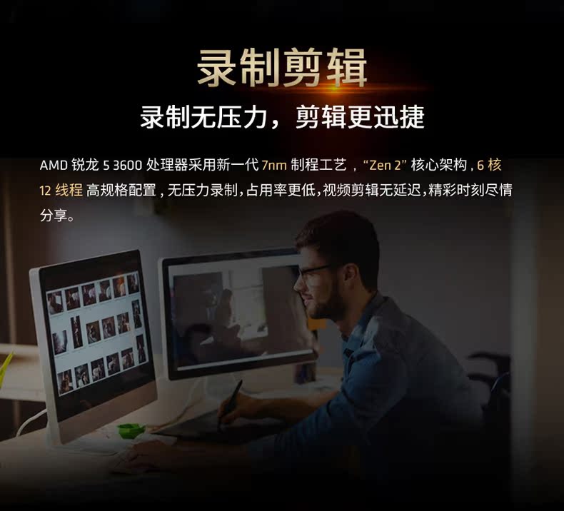 Новичок 3_07.jpg