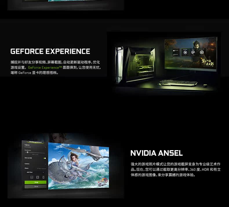 Новичок 3_14.jpg