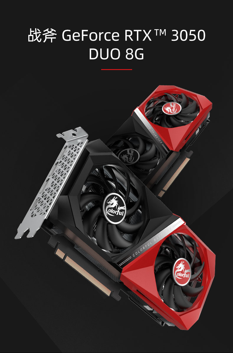 Tomahawk-Geforce-RTX-3050-duo-8G-790_01.jpg
