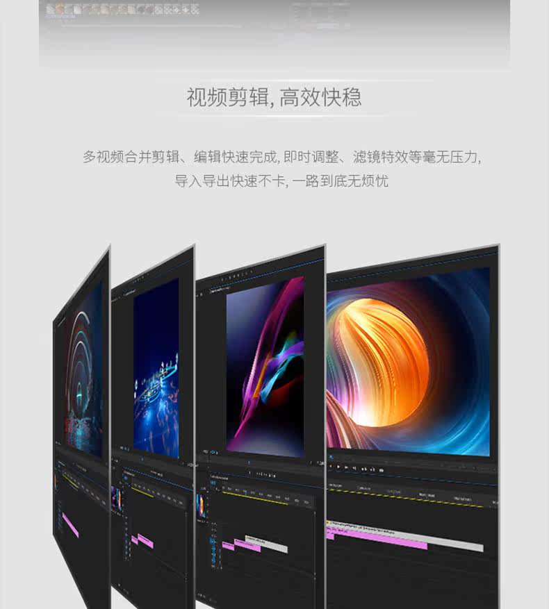 3700X_09.jpg
