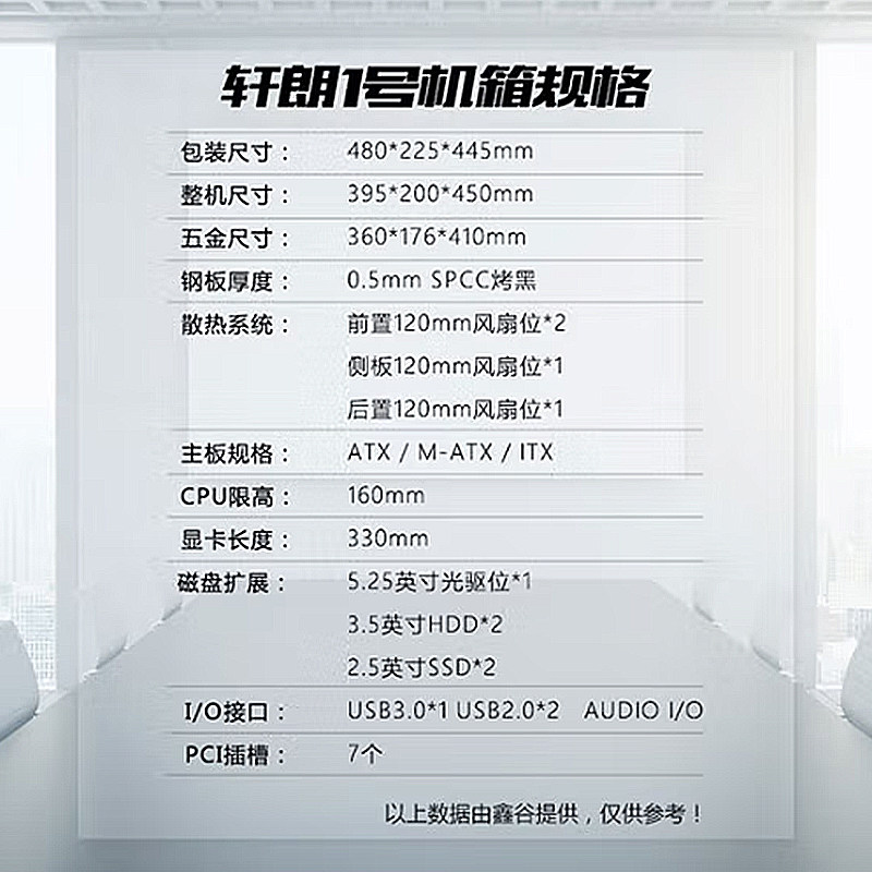 Colorful Computer Case I3 12100/13100 12400/H610M Enterprise Purchase Home Business Office DIY Assembly Computer Desktop All-In-One Hardware