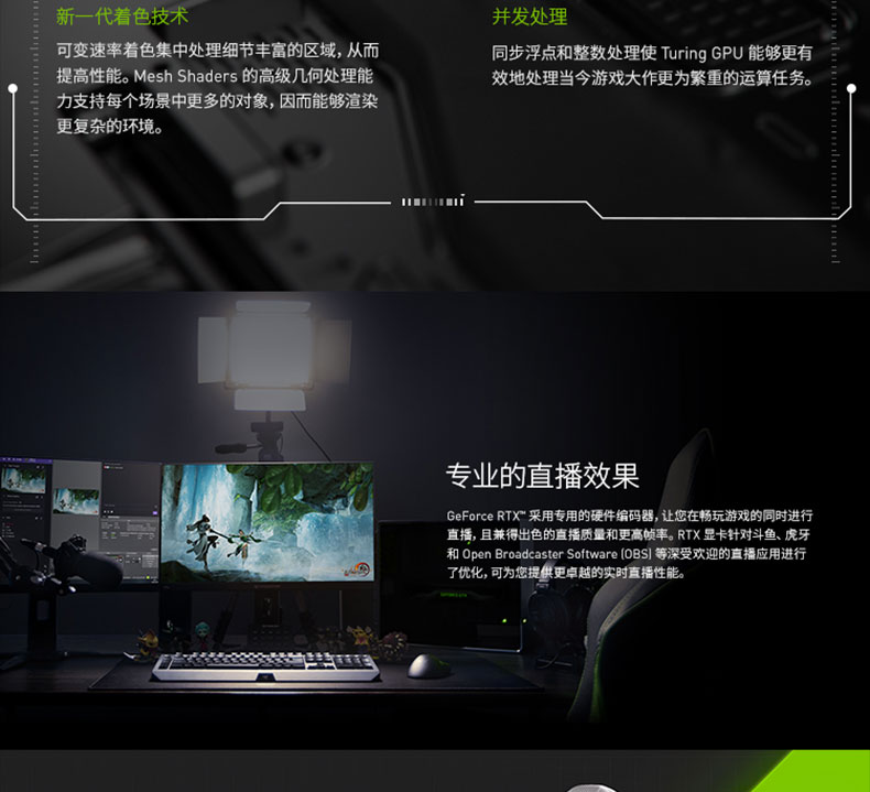 战斧RTX2060-Super_09.jpg