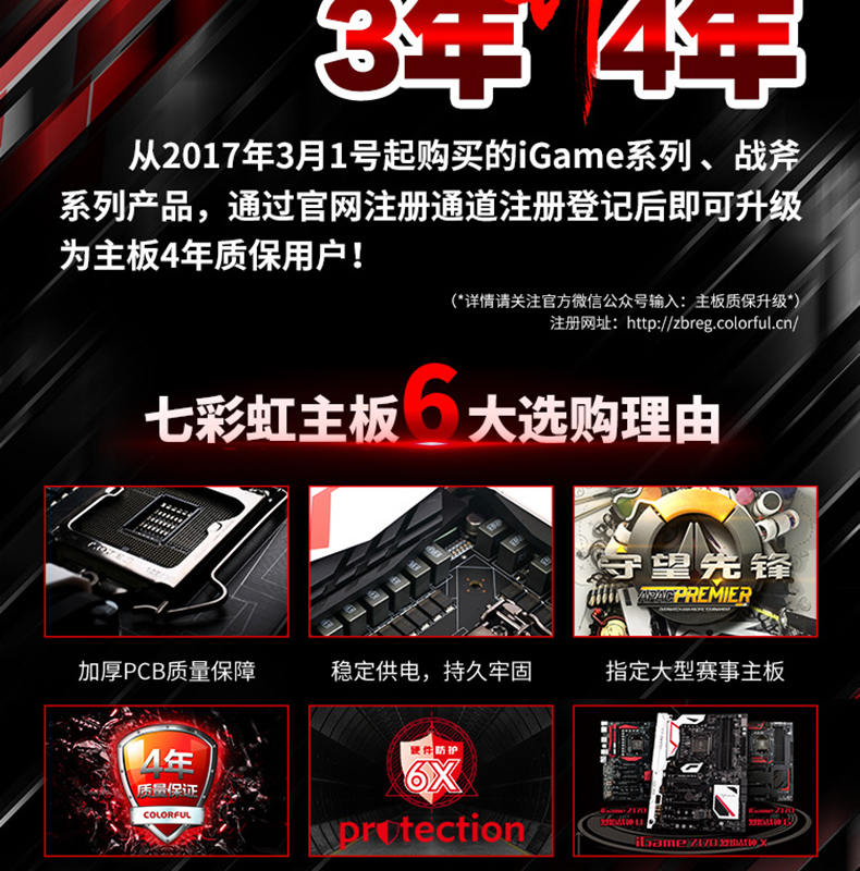 Tomahawk C.B360ak-Magic Version_08.jpg