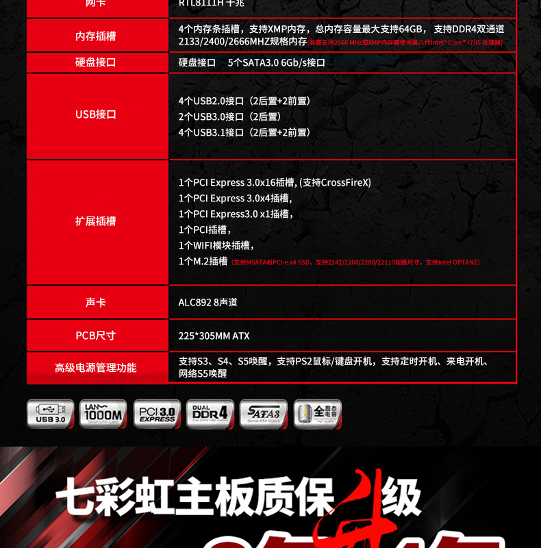 Tomahawk C.B360AK-MAGIC VERSION_07.JPG