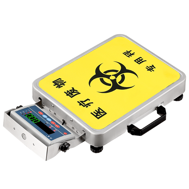 浩展医疗废物专用蓝牙电子秤支持二次开发对接ERP无线连接电子称