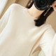 100% Soft Sheep Round Neck Pullover Women's Short Loose DW