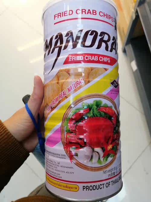 Manura crab meat fresh fried in Thailand is commissioned