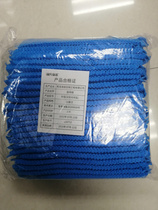 Disposable hat kitchen dining non-woven fabric thickened breathable dust-proof food work workshop blue headgear