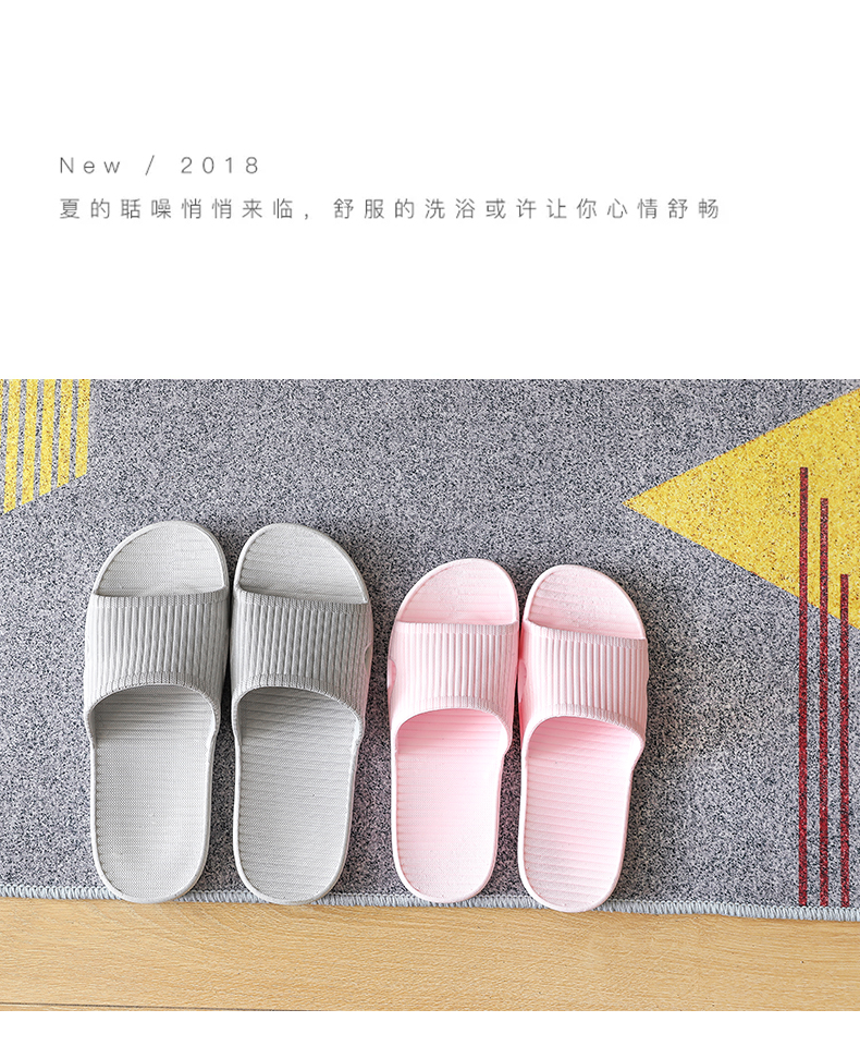Nữ mùa hè dép nhà nhà trong nhà trượt nặng đáy vài Hàn Quốc từ tắm phòng tắm dép nhà và dép nam - Trang chủ dép nhựa đi trong nhà