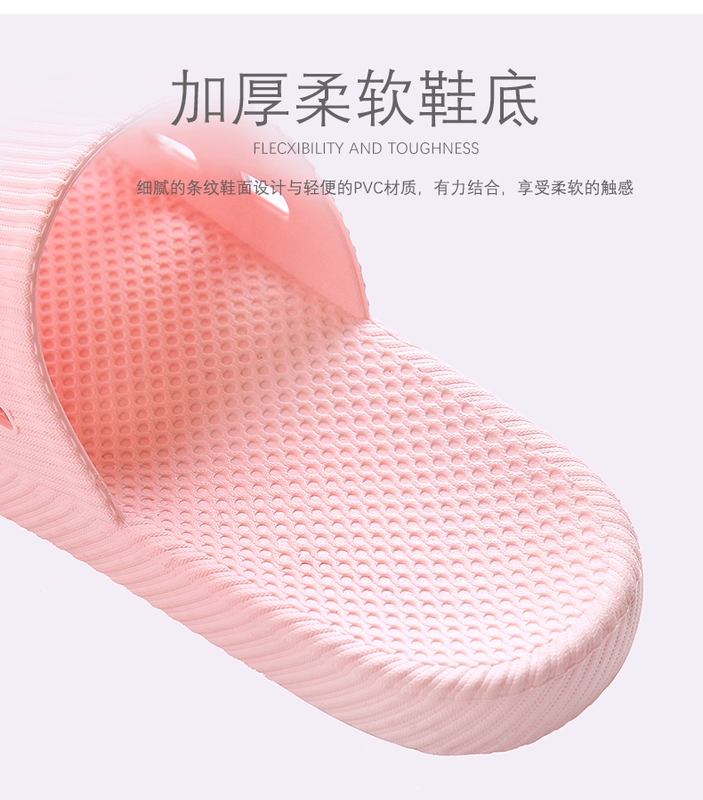 Dép nữ mùa hè trong nhà nhà mềm đáy tắm chống trượt dày đáy nhà đôi Hàn Quốc nhà tắm dép và dép nam - Trang chủ dép đi trong nhà dễ thương
