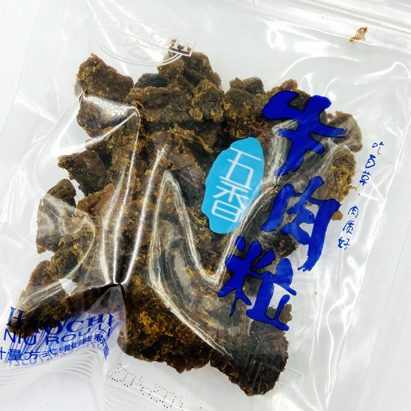 Hau eat beef grain 5-fragrant beef grain meat snacks with small packaging prose 250 gr 