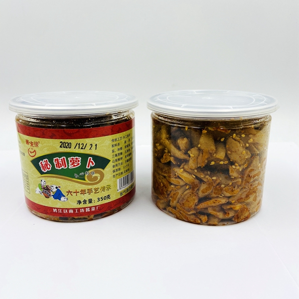 New goods to sauce unsecret ro - shub dry dish meal 350 g full 3 bottles