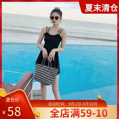 2021 summer new swimsuit female one-piece flat corner sexy Korean ins Wind conservative thin belly cover fairy fan hot spring