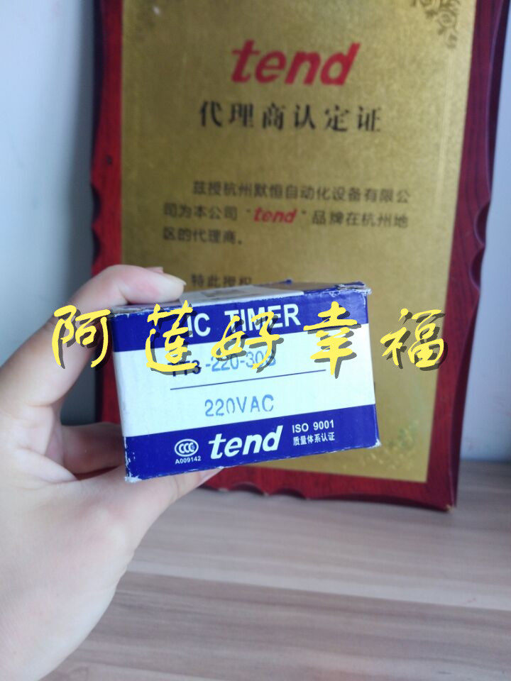 Taiwan TEND TT3 - 220 - 30S Physical chart of TT3 - 220 - 30S Fake one penalty 10