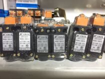 Agent original Beijing first machine tool factory stroke switch LXP2-21S L