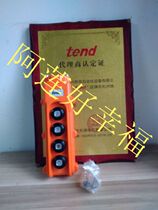 Taiwan tend three-phase two-point with ON-OFF button THS-8PB2 direct crane switch