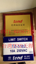 Taiwan TEND vertical limit switch wheel column switch TZ-5102 physical real shot can open additional tickets 