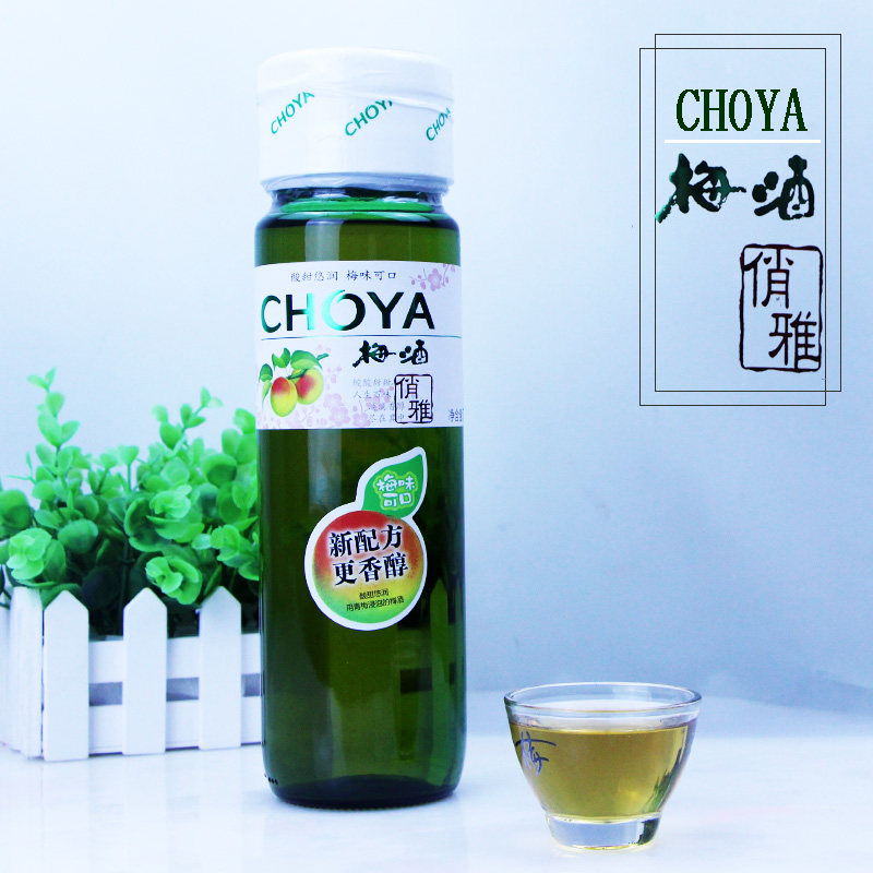 蝶矢俏雅梅酒 CHOYA日式青梅果酒：🍹女生专属的微醺时光，一口入魂！ -梅酒-淘宝好物网