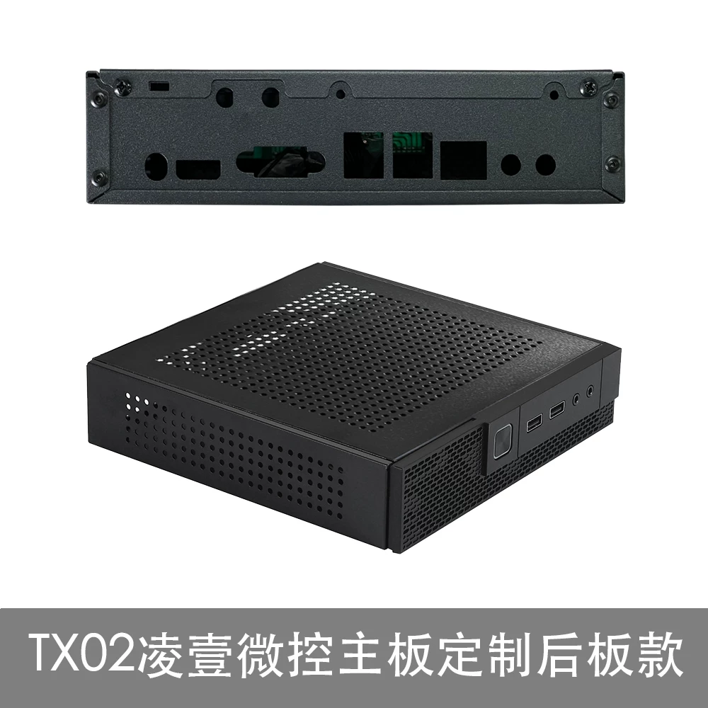 SKTC [TX02 миниатюрный корпус для ПК Thin ITX корпус тихий промышленный ПК мини-полуподдерживаемый]