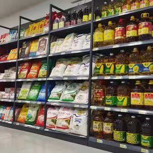 佰兴商贸粮油店的LOGO