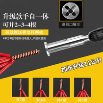Terminal block New type and line device Automatic manual stripping-free screw wire terminal connector wire terminal quick connector
